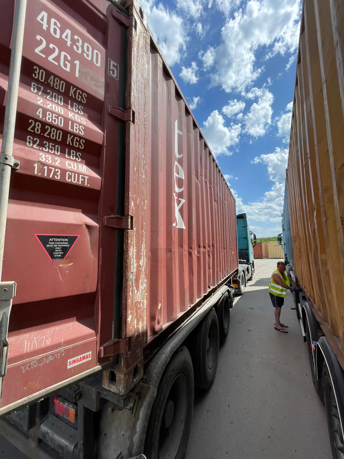 Морской контейнер TEMU4643905